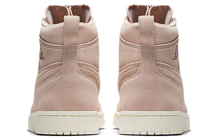 Air Jordan 1 High Zip Partical Beige (WMNS)