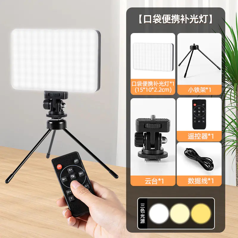 Portable RGB Pocket Light with Remote for Photography