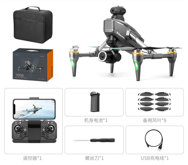 8K Camera Drone V196 with Auto Return and Follow Me