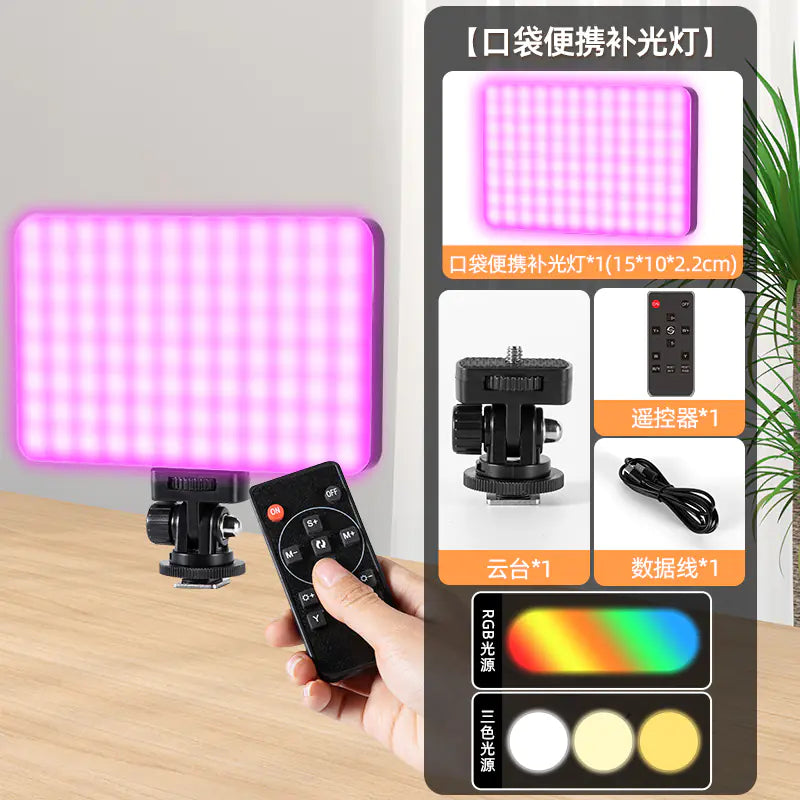 Portable RGB Pocket Light with Remote for Photography